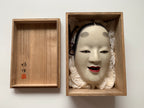 Ko Omote by Gonogomi / Noh Mask with Paulownia box.