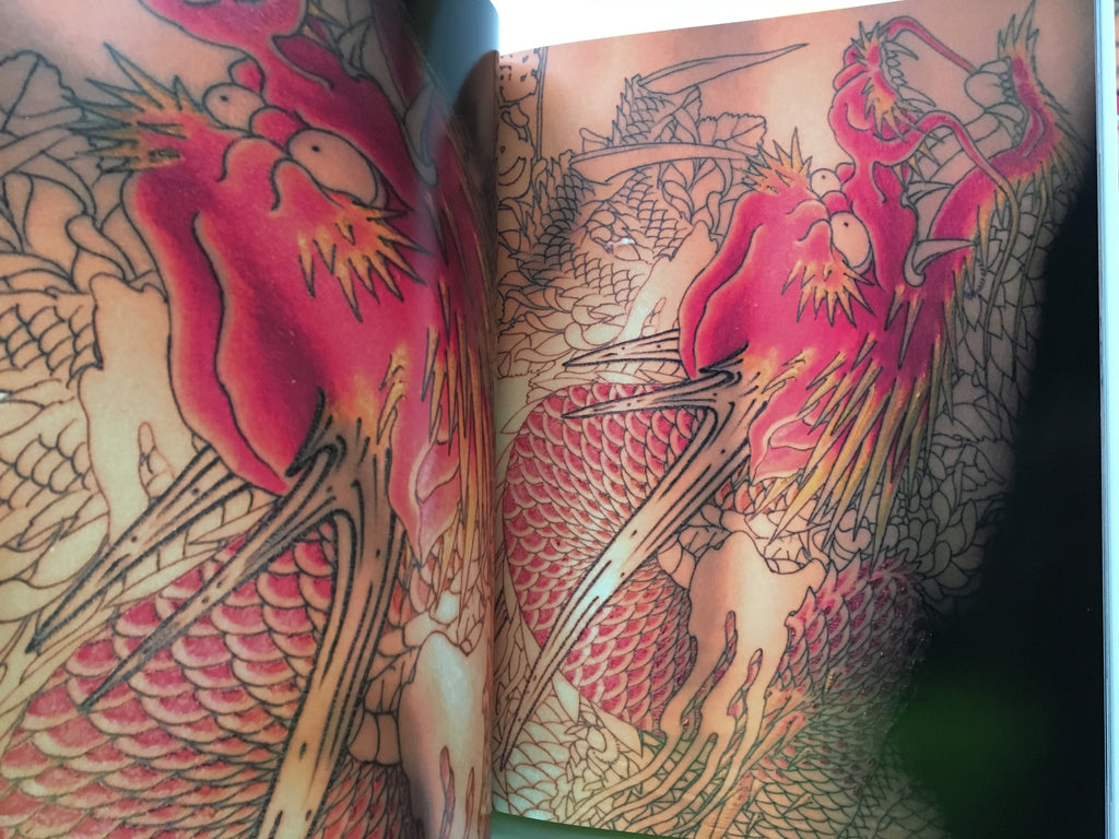 WANZAKURE THE ROAD TO SHISEI BY HORIYOSHI III