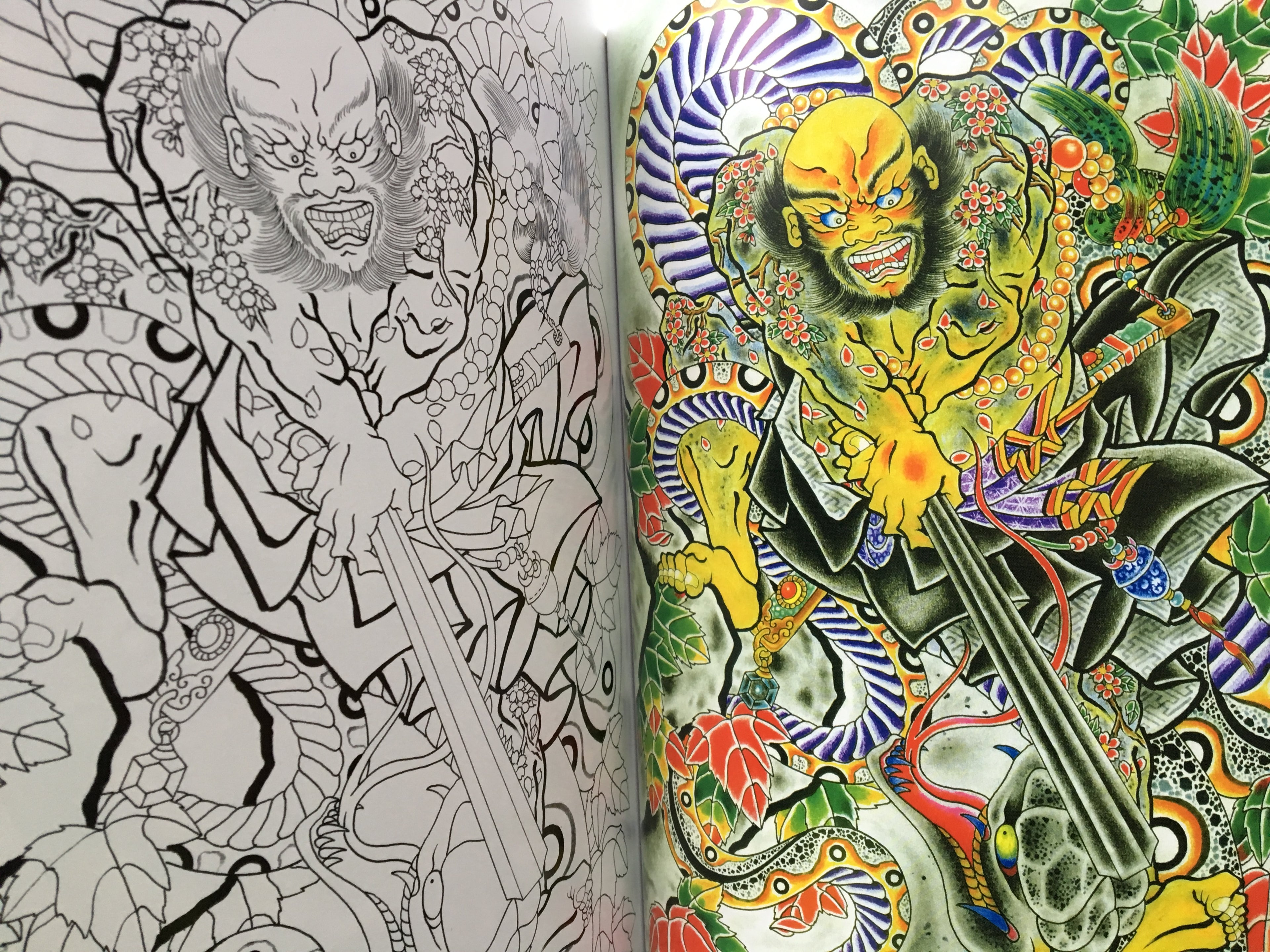 The first HORIHITO - Iki