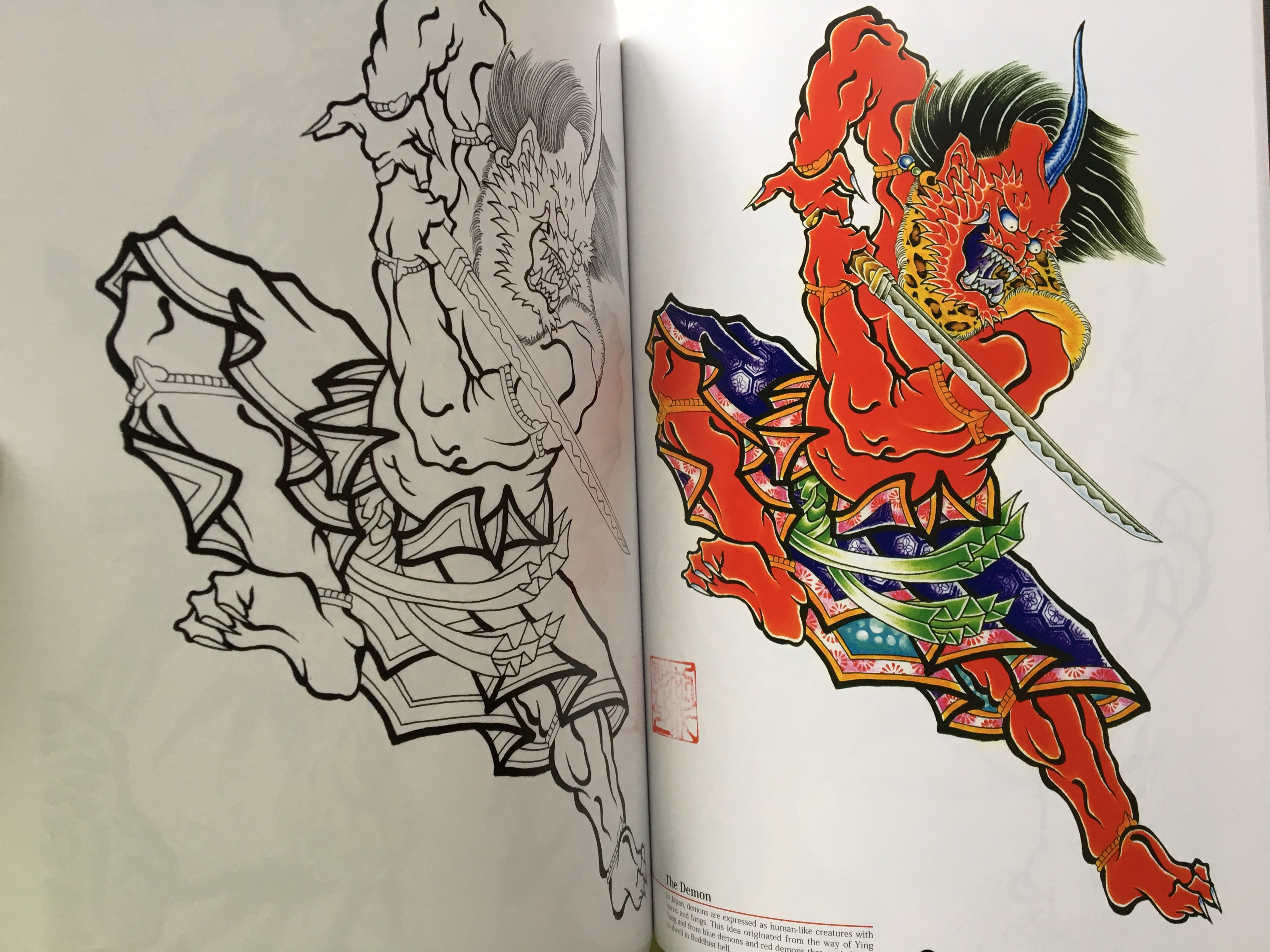 The first HORIHITO - Iki