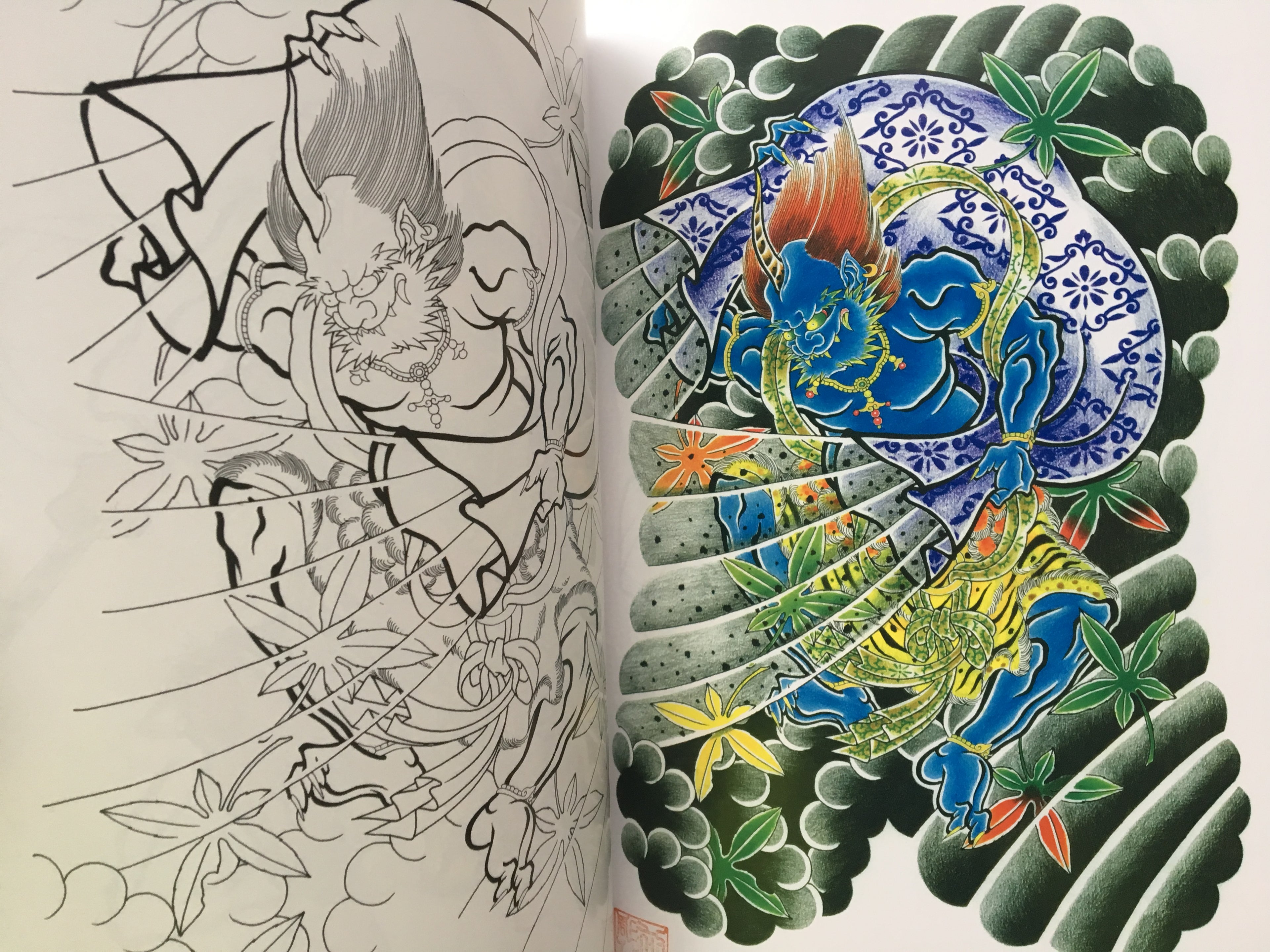 The first HORIHITO - Iki