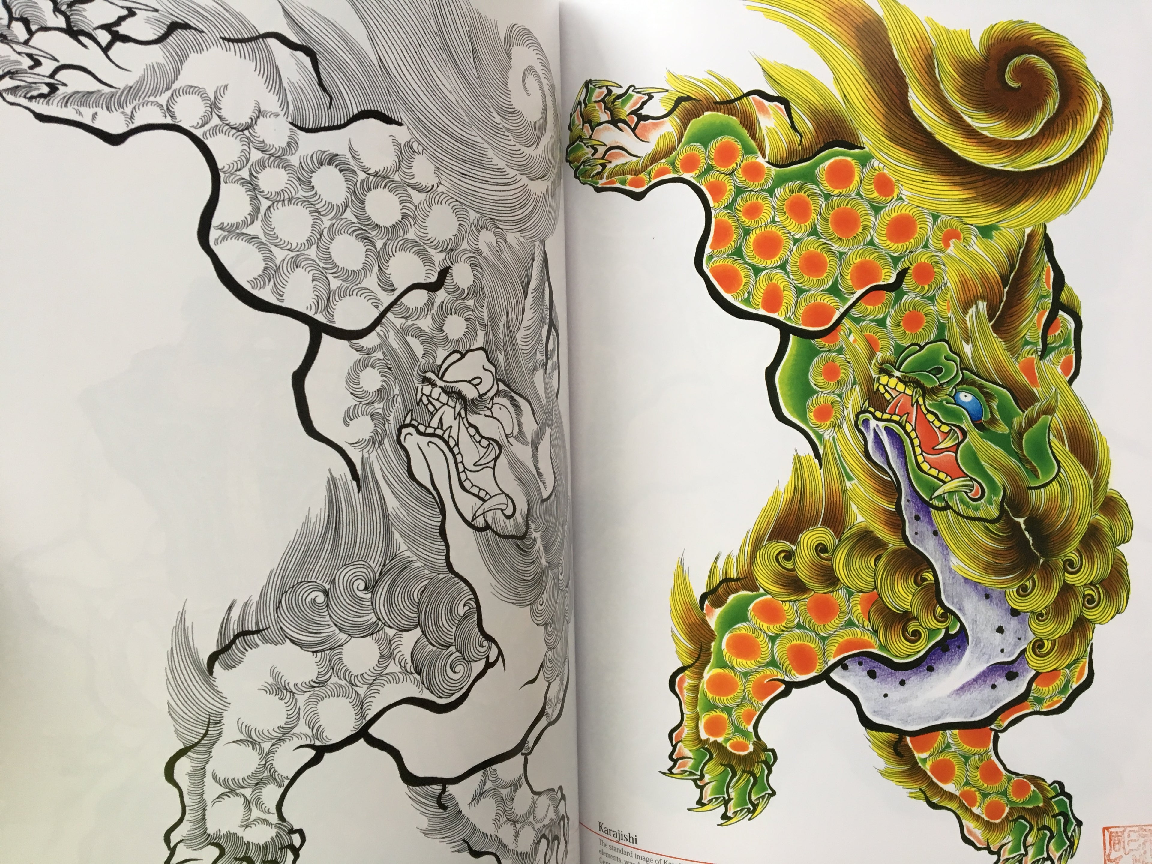 The first HORIHITO - Iki