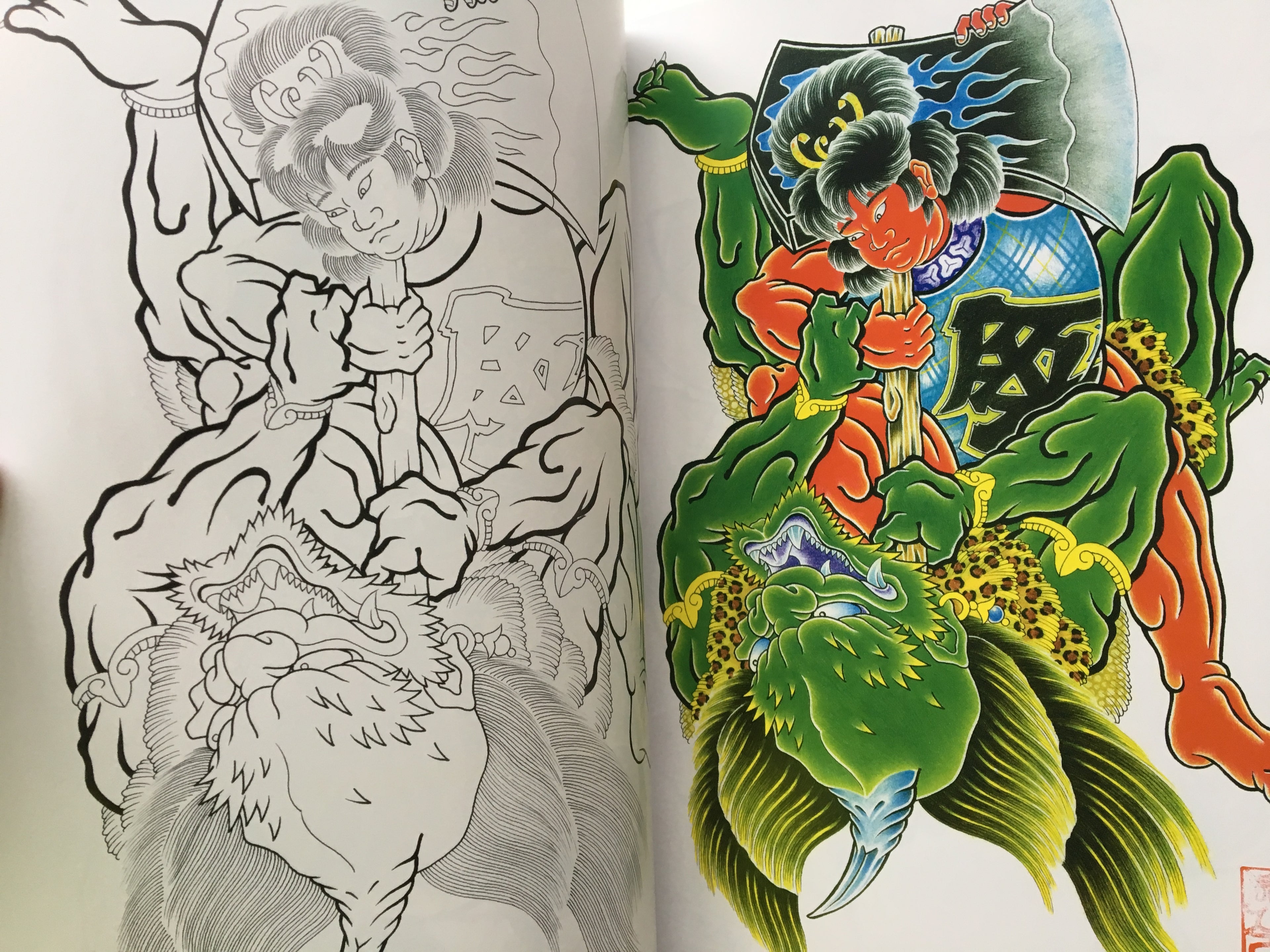 The first HORIHITO - Iki