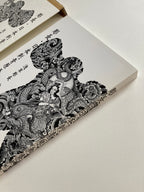 Traditional Japanese Tattoo Designs by Horicho - Keibunsha Japan Tattoo Institute.