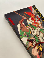 Tsukioka Yoshitoshi: 120th Memorial Retrospective