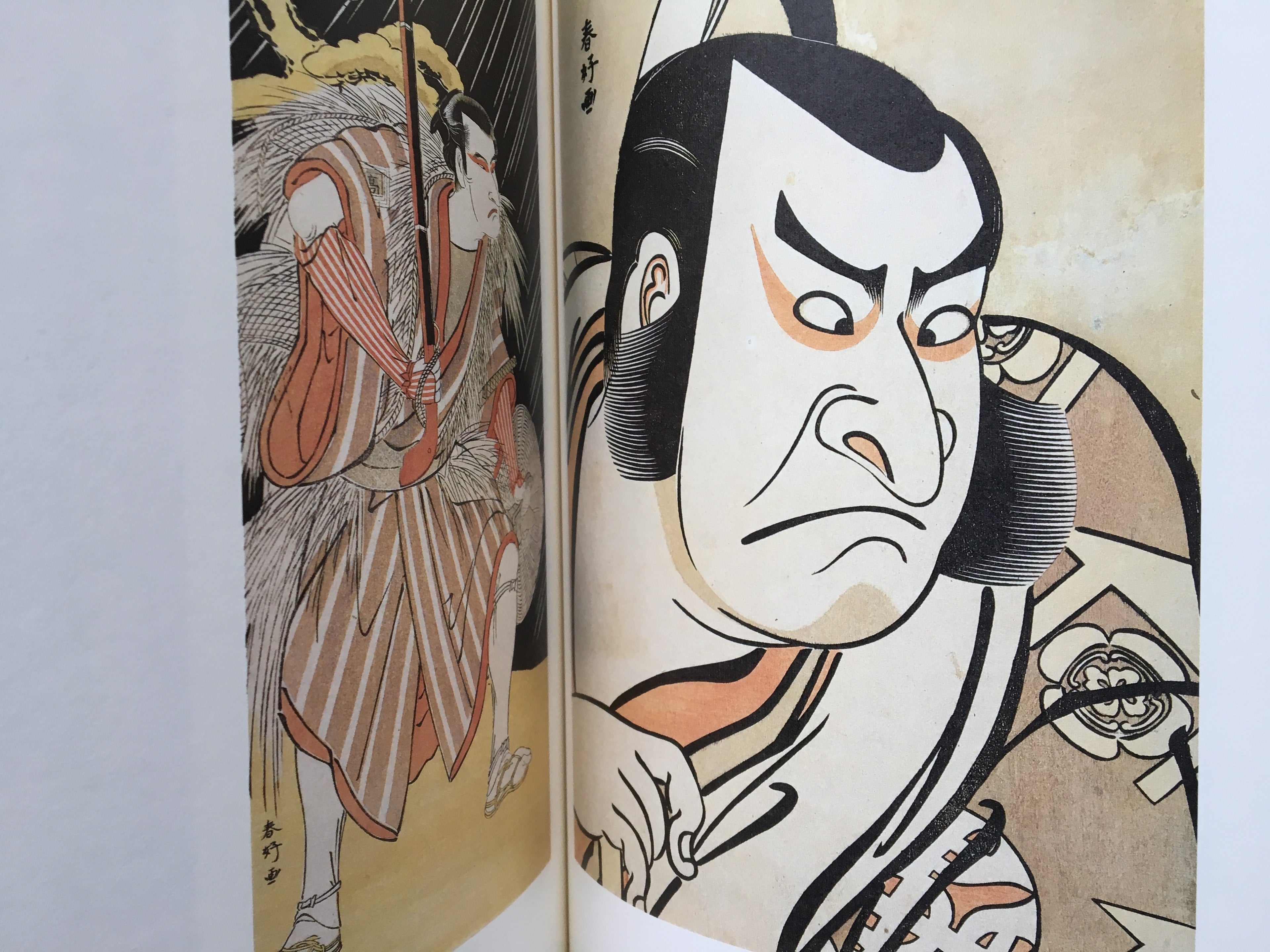 SHARAKU Exhibition