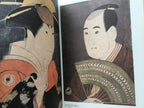 SHARAKU Exhibition