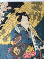 The Story of Aoto and the Gorgeous Woodblock Print (Toyokuni III, 1862)