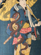 The Story of Aoto and the Gorgeous Woodblock Print (Toyokuni III, 1862)