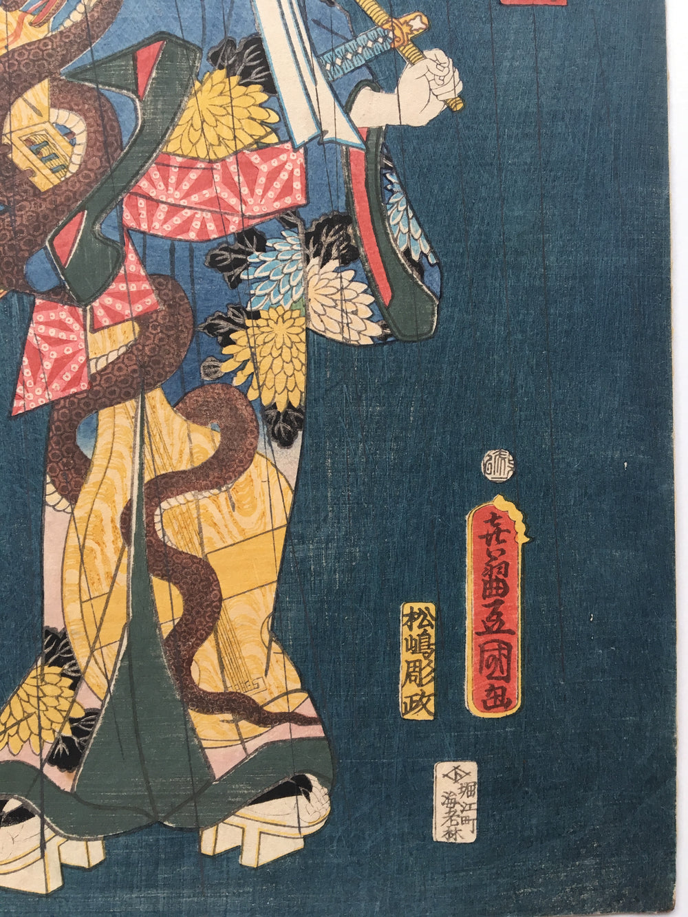The Story of Aoto and the Gorgeous Woodblock Print (Toyokuni III, 1862)