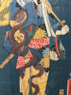 The Story of Aoto and the Gorgeous Woodblock Print (Toyokuni III, 1862)