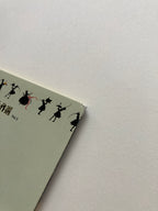 Masterpiece Selection of Kodomo no Kuni (Children's Country). Vol. 3