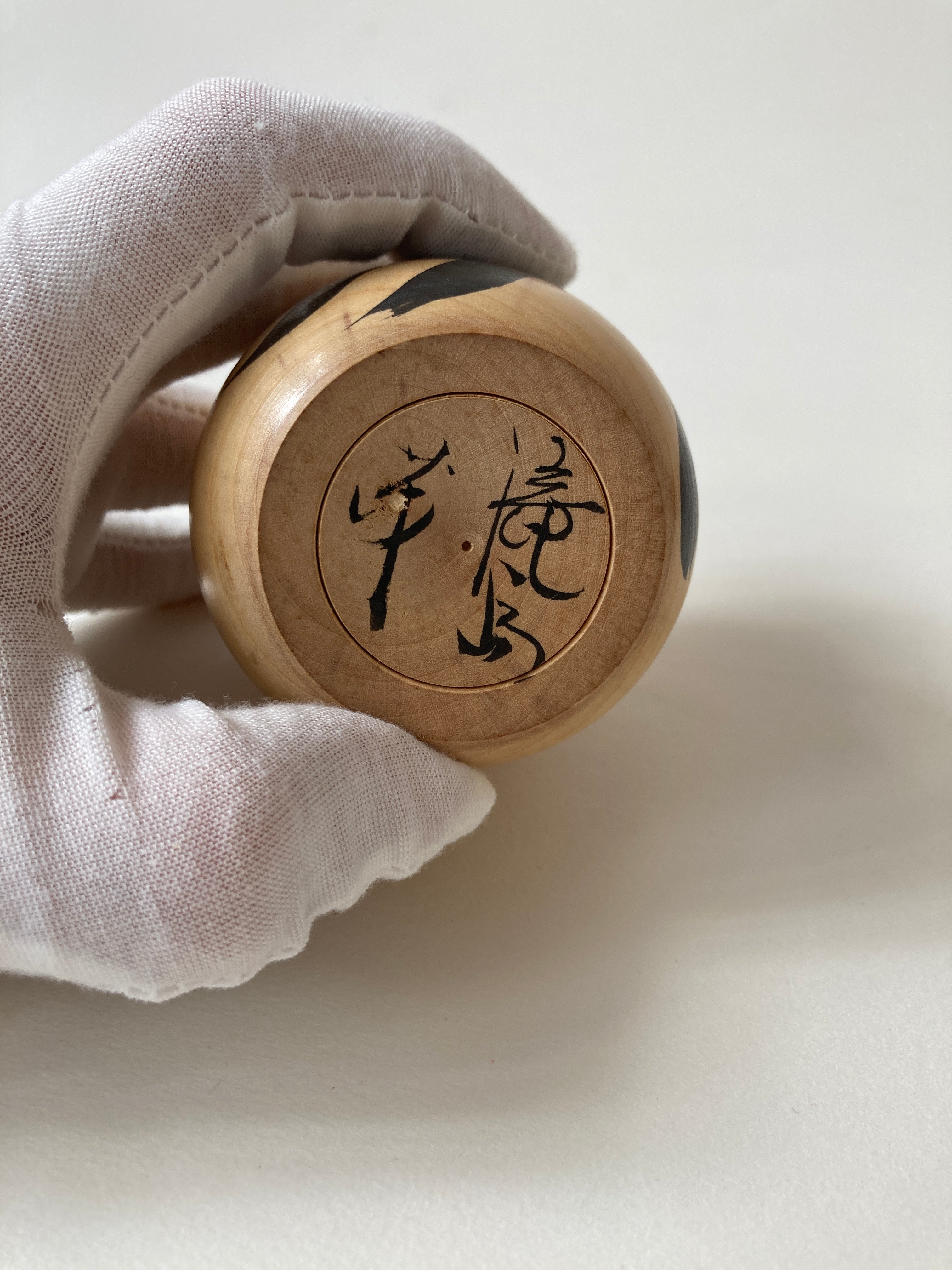Special Traditional Kokeshi Daruma by Takishima Shigeru.