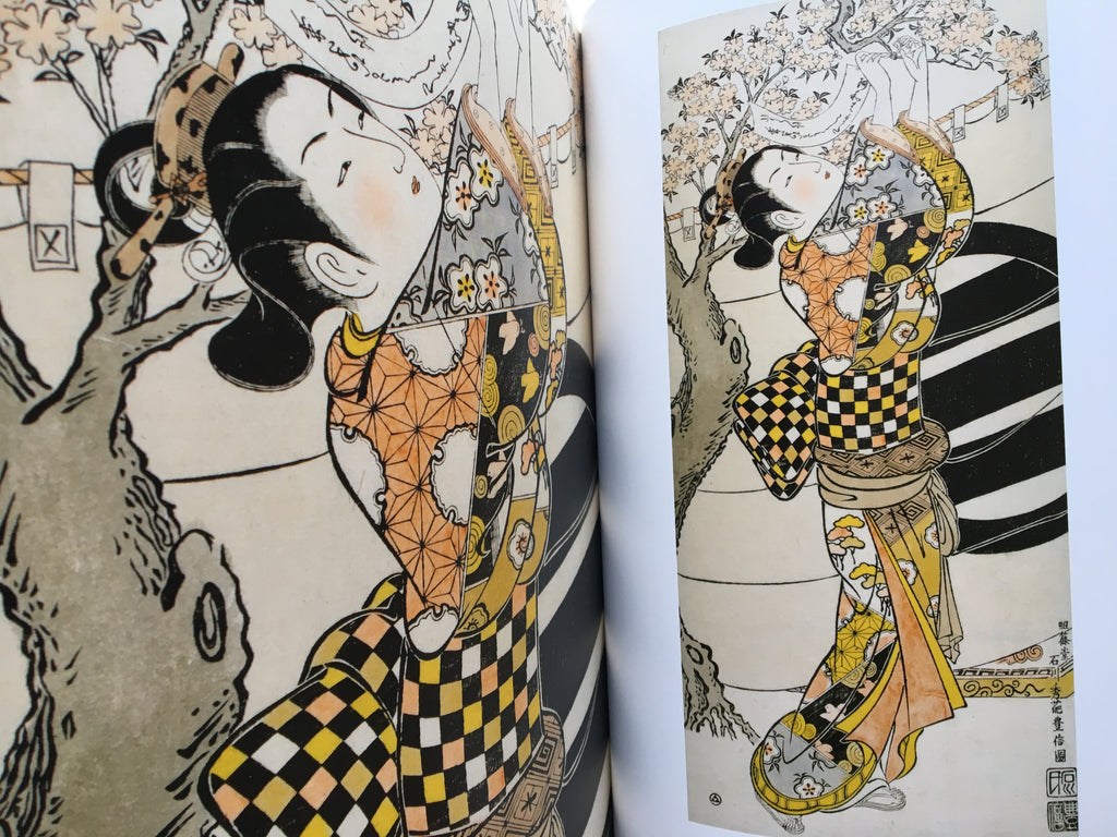 Ukiyo-e Masterpieces of Hiraki Collection