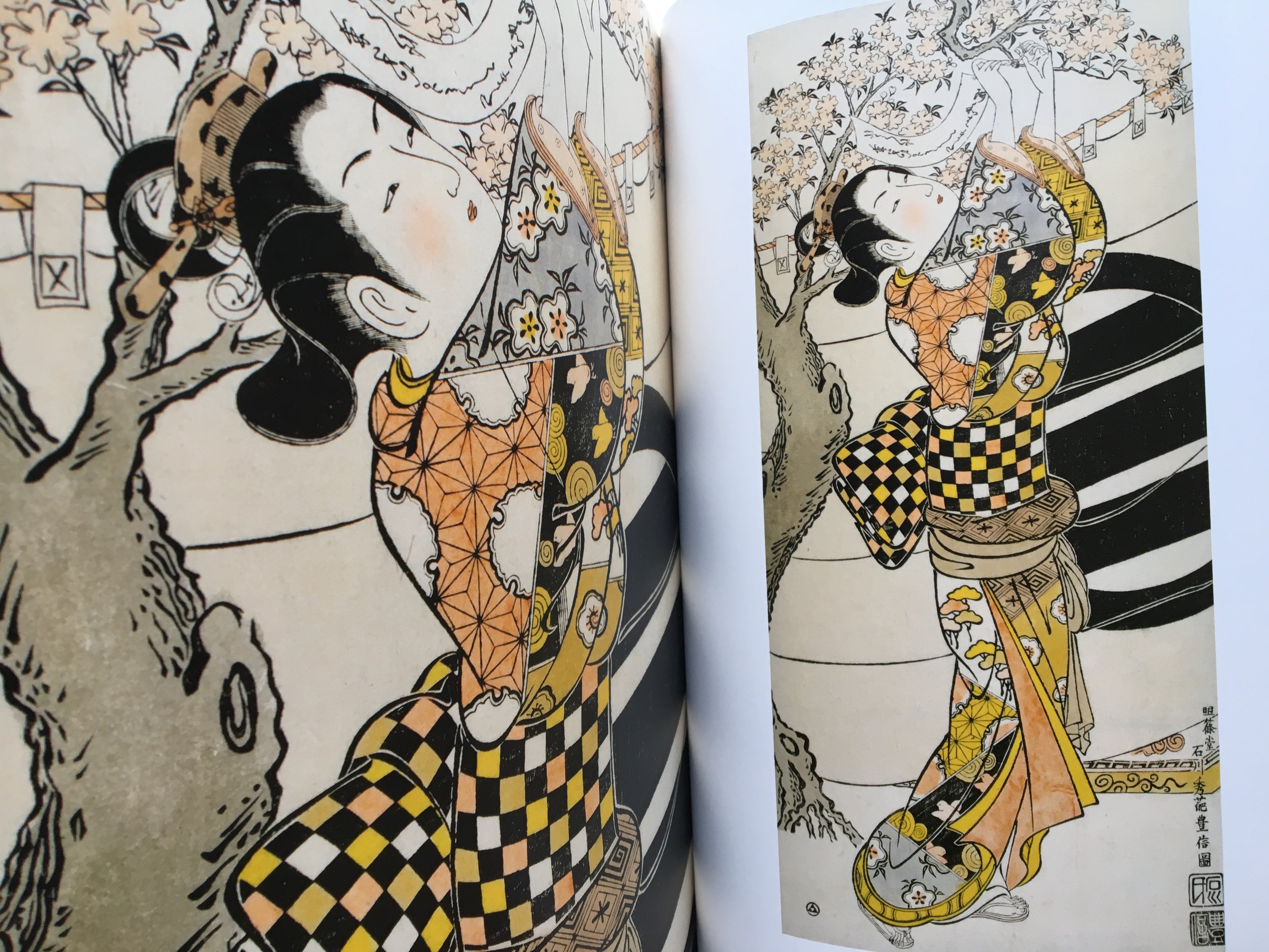 Ukiyo-e Masterpieces of Hiraki Collection