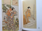 Ukiyo-e Masterpieces of Hiraki Collection
