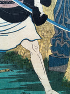 The Forty-Seven Ronin (Kuniyoshi, 1847-52)