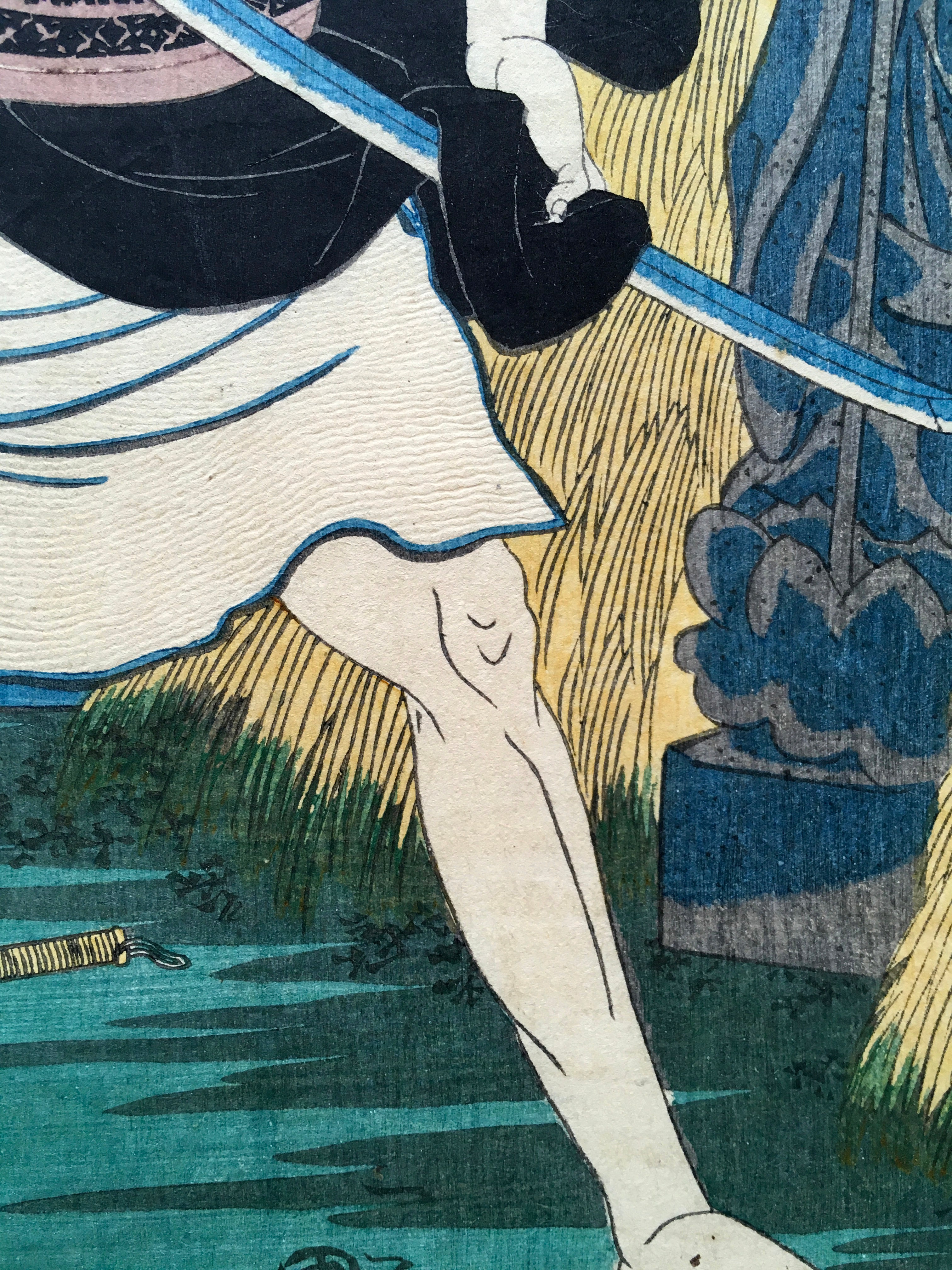 The Forty-Seven Ronin (Kuniyoshi, 1847-52)