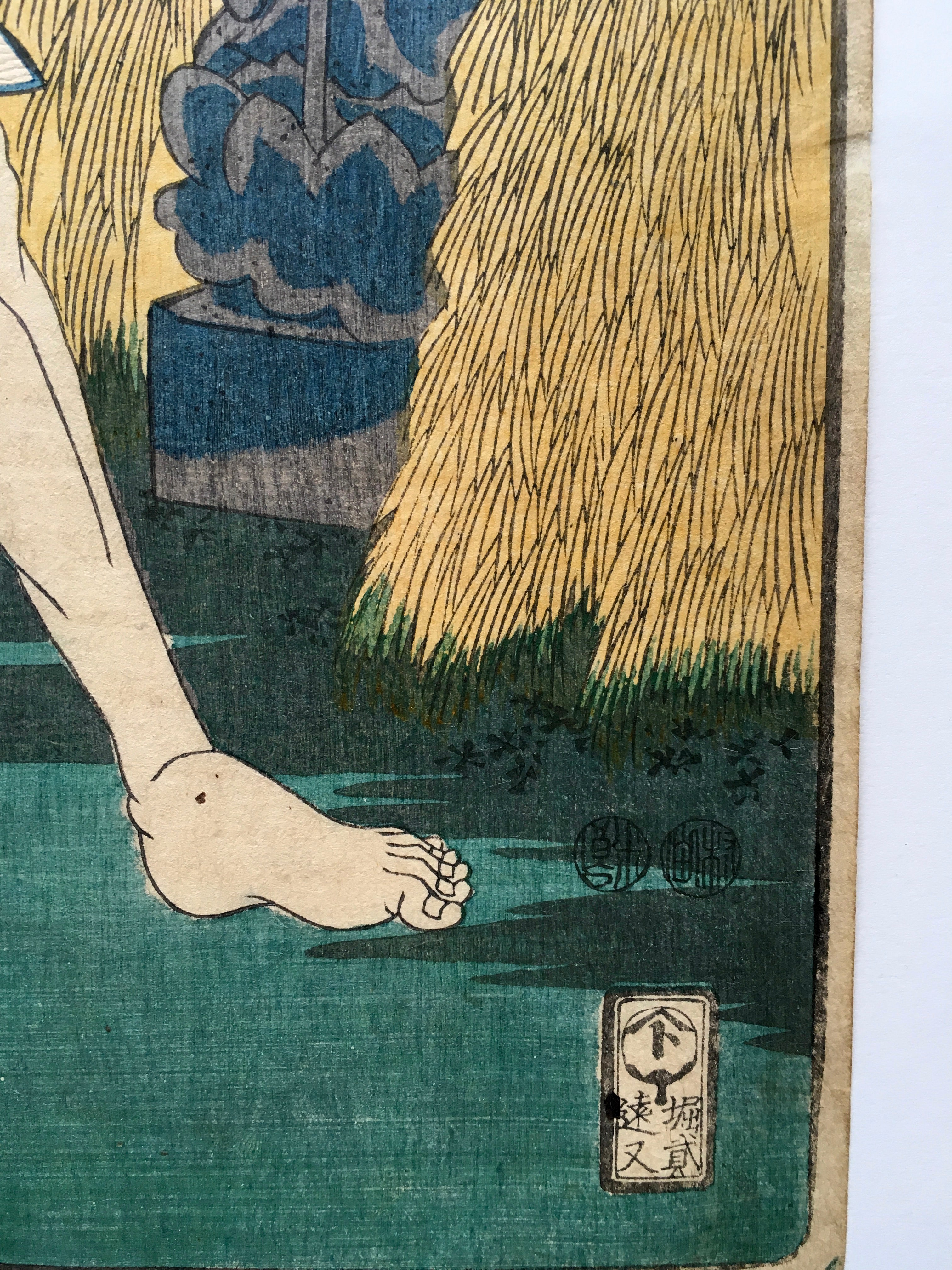 The Forty-Seven Ronin (Kuniyoshi, 1847-52)