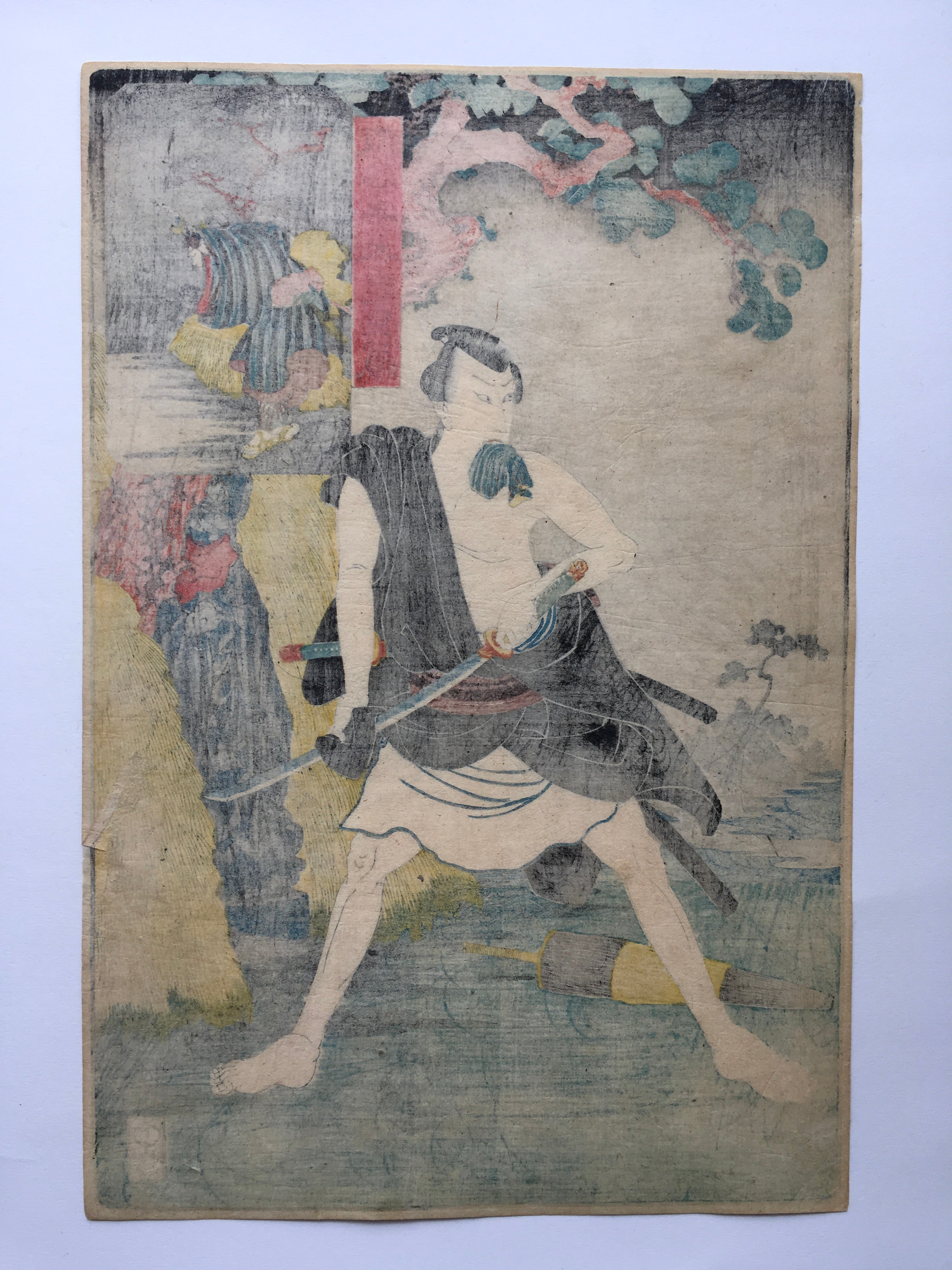 The Forty-Seven Ronin (Kuniyoshi, 1847-52)