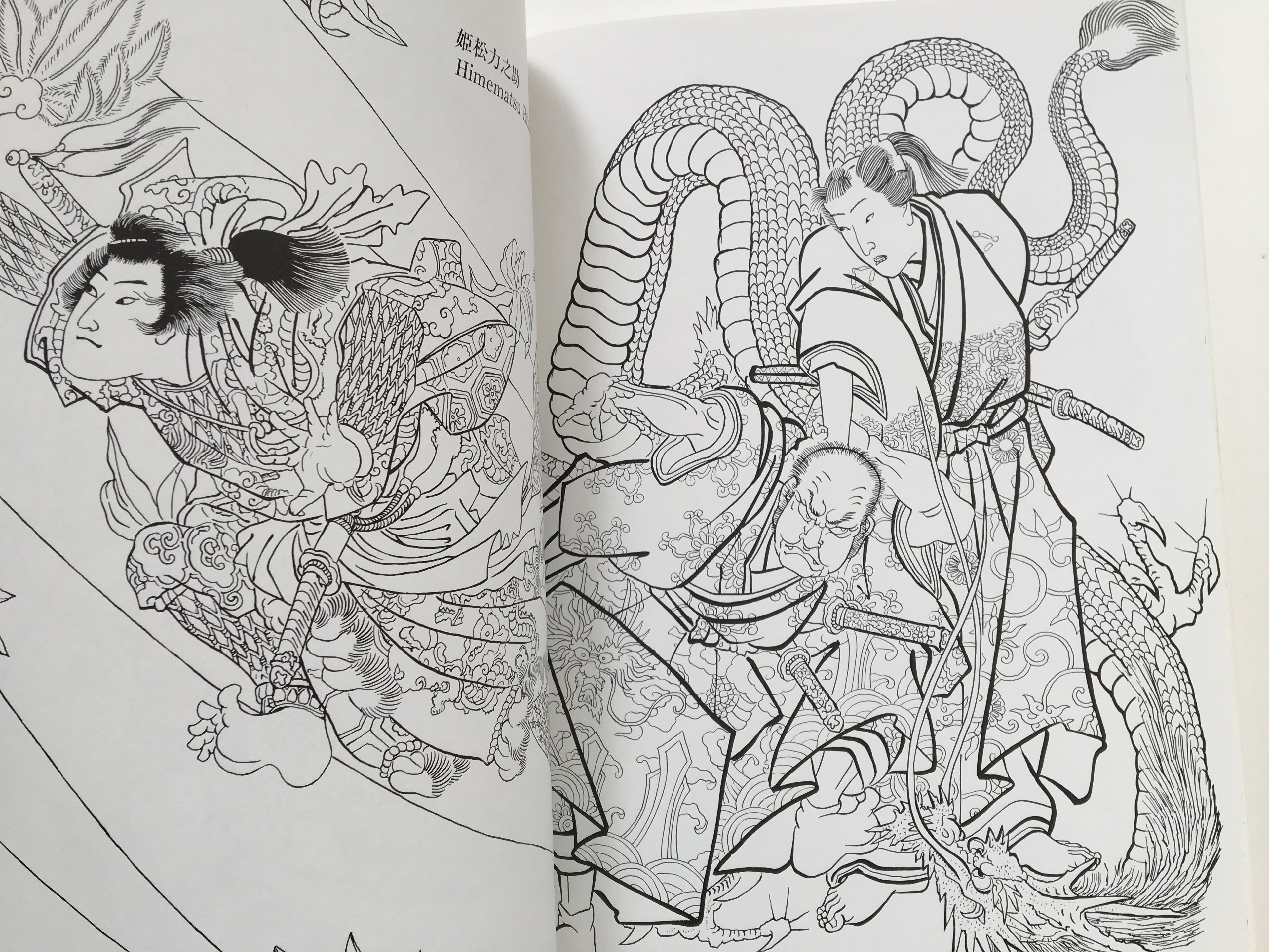 BUY TOGETHER! and SAVE 50€!