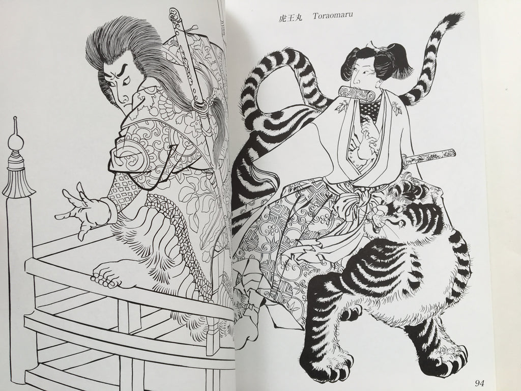 BUY TOGETHER! and SAVE 50€!