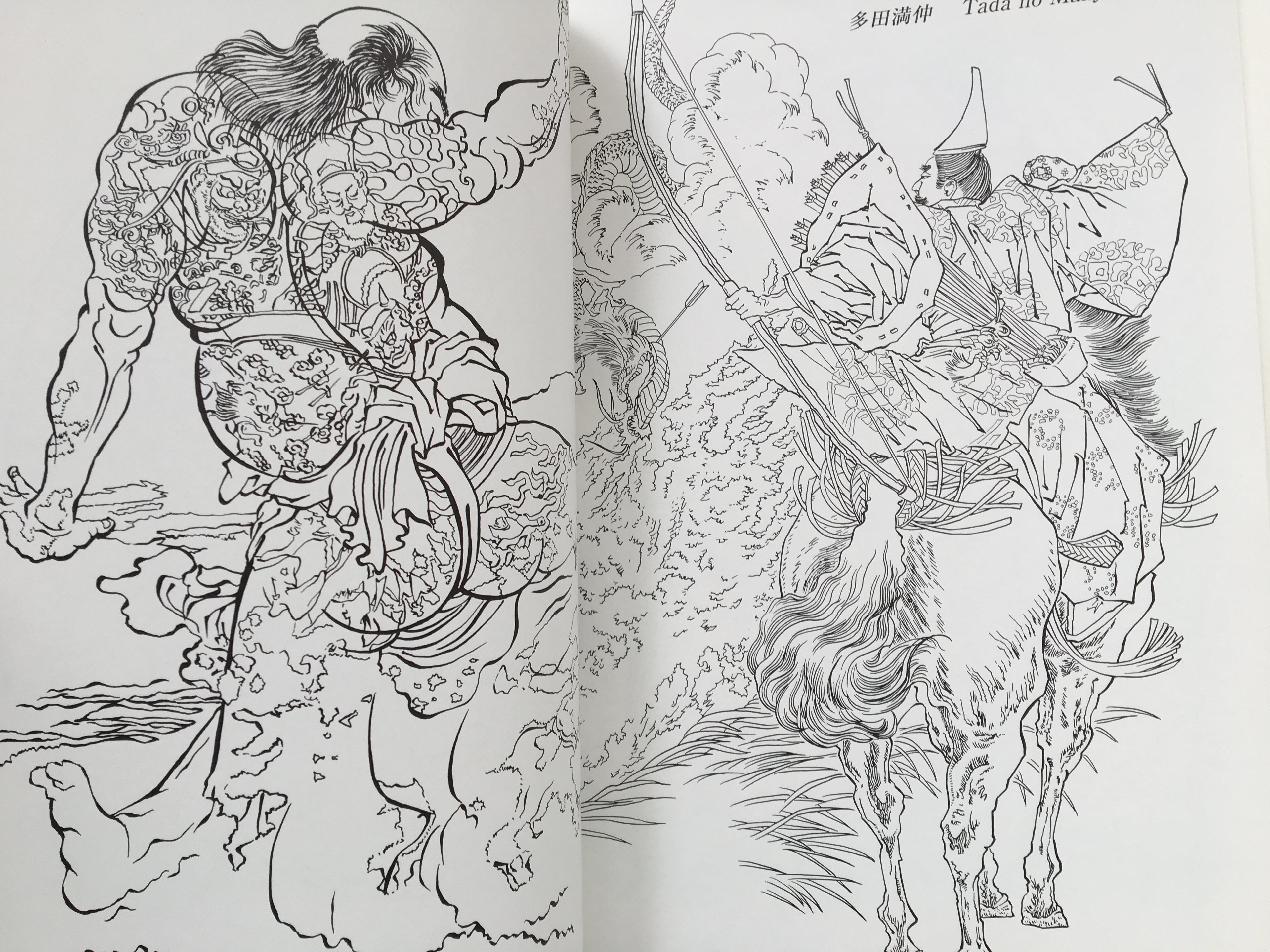 BUY TOGETHER! and SAVE 50€!