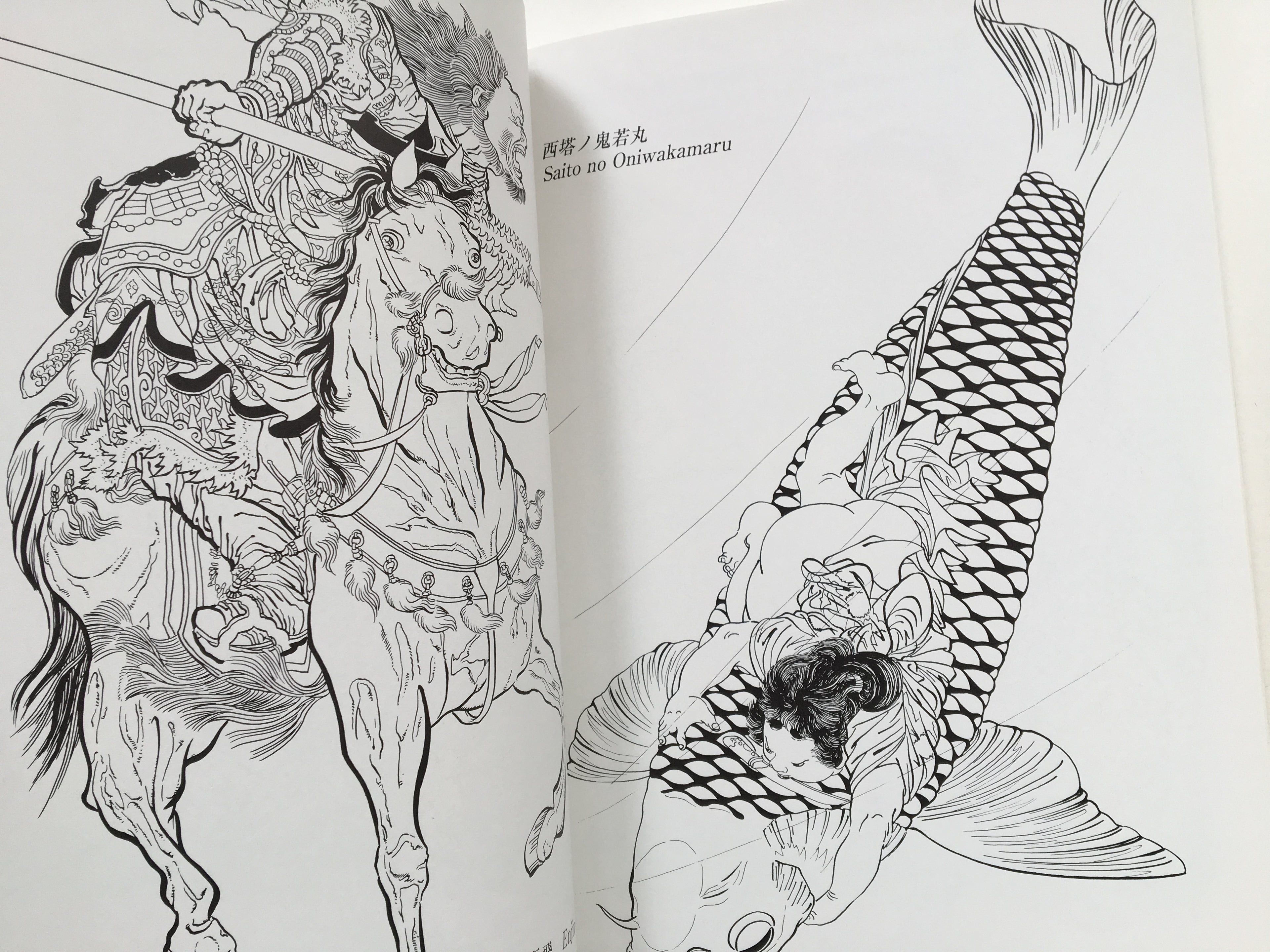 BUY TOGETHER! and SAVE 50€!