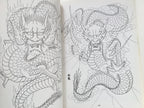 Traditional Japanese Tattoo Designs by Horicho - Keibunsha Japan Tattoo Institute.