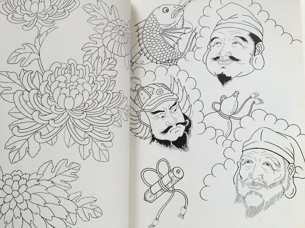 Traditional Japanese Tattoo Designs by Horicho - Keibunsha Japan Tattoo Institute.