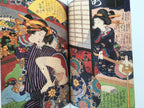 Shunga Ukiyo-e