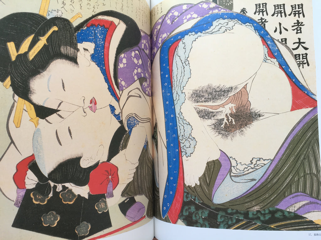 Shunga Ukiyo-e