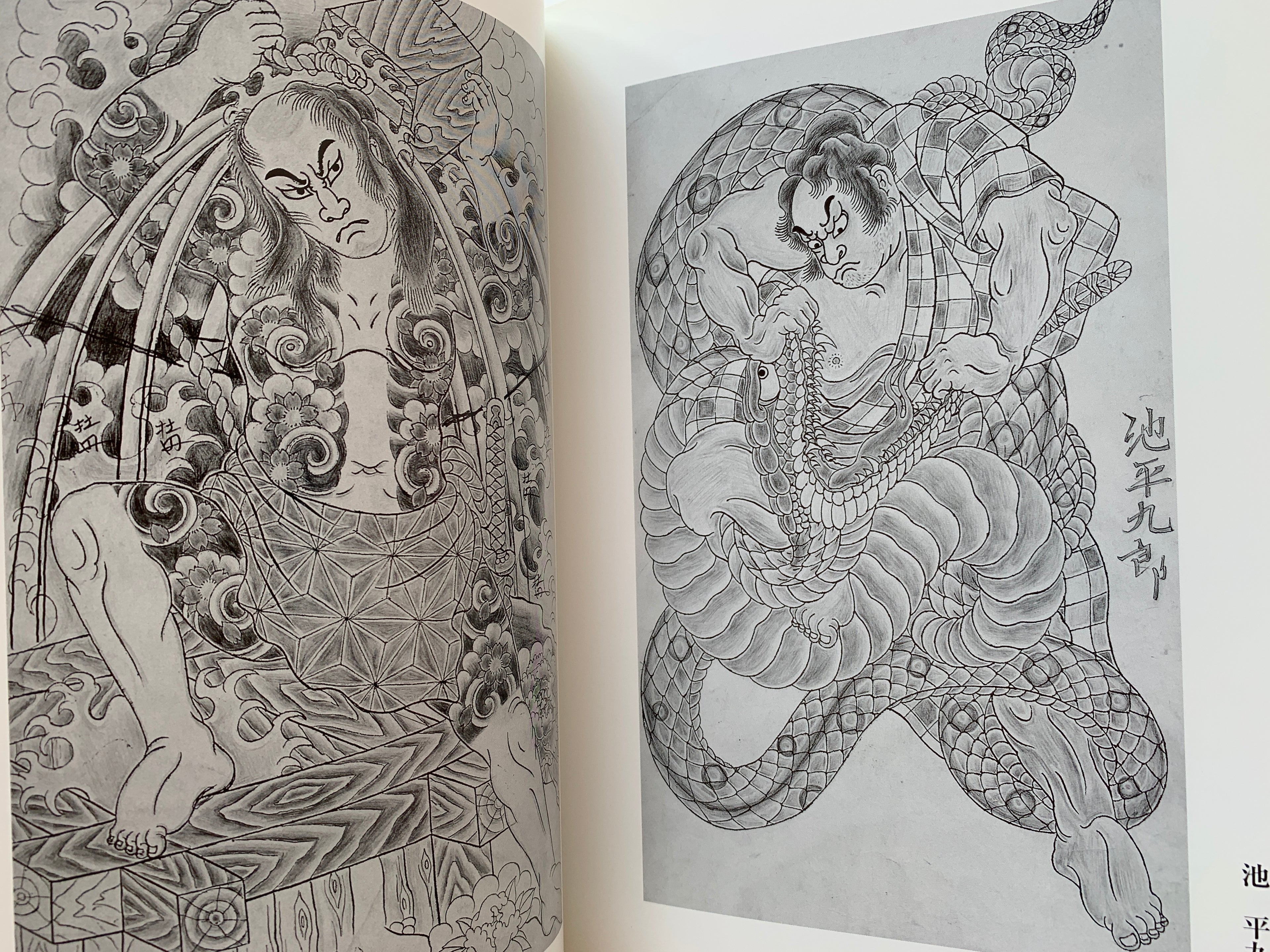 JAPAN’S TATTOO ARTS SHUHO’S WORLD