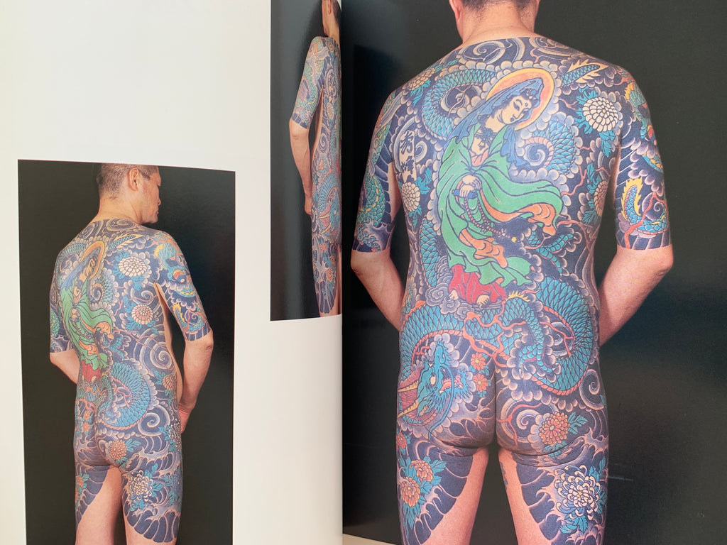 JAPAN’S TATTOO ARTS SHUHO’S WORLD