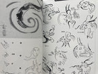 DRAW A DRAGON - Excellent ink painting series