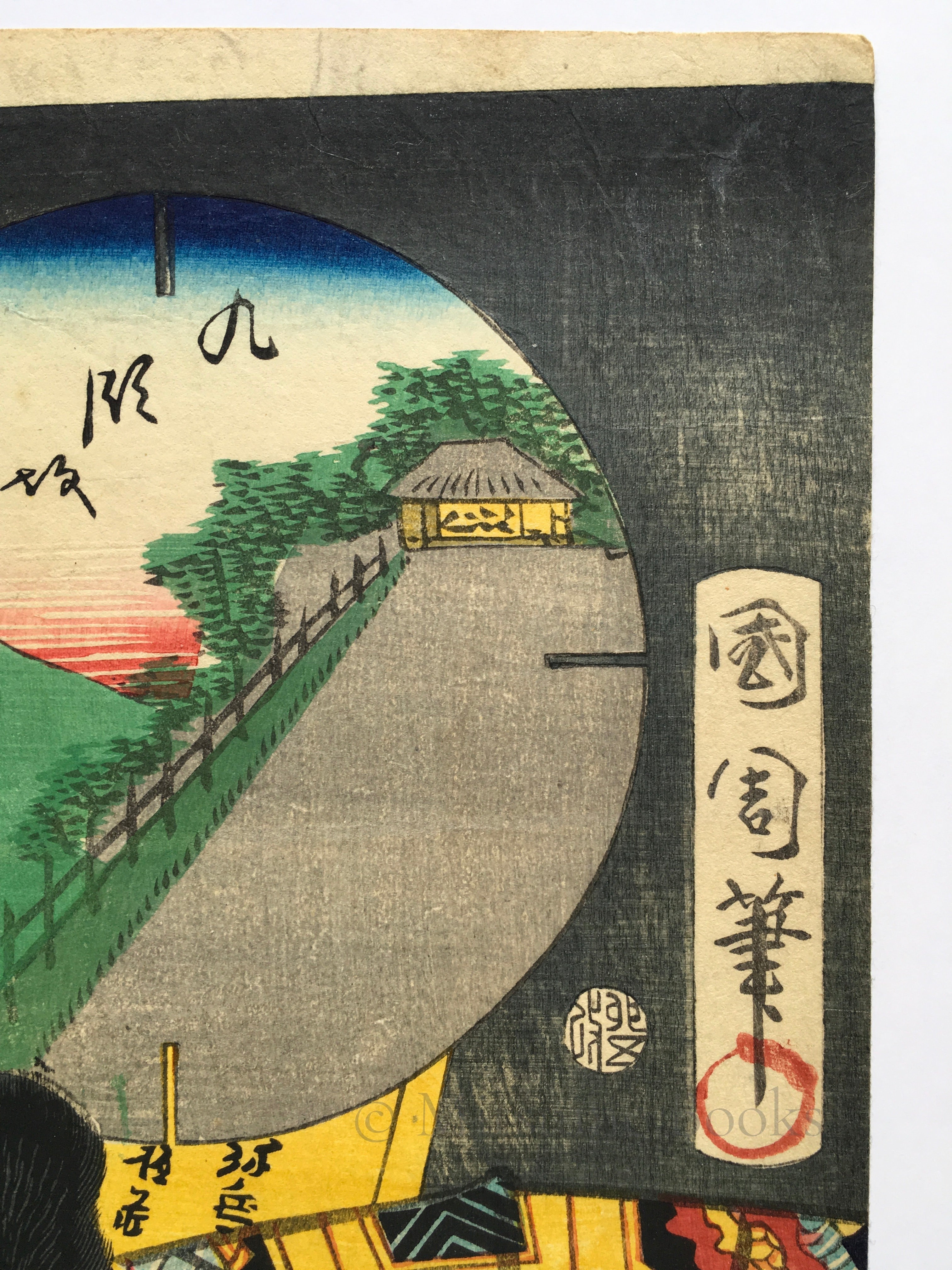 Kumagaya-Ni - Famous Places Of Edo Series (Kunichika 1867) Woodblock Print