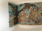 The Edo culture see through the prints of the unique ukiyo-e artist Utagawa Kuniyoshi