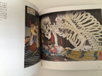 The Edo culture see through the prints of the unique ukiyo-e artist Utagawa Kuniyoshi