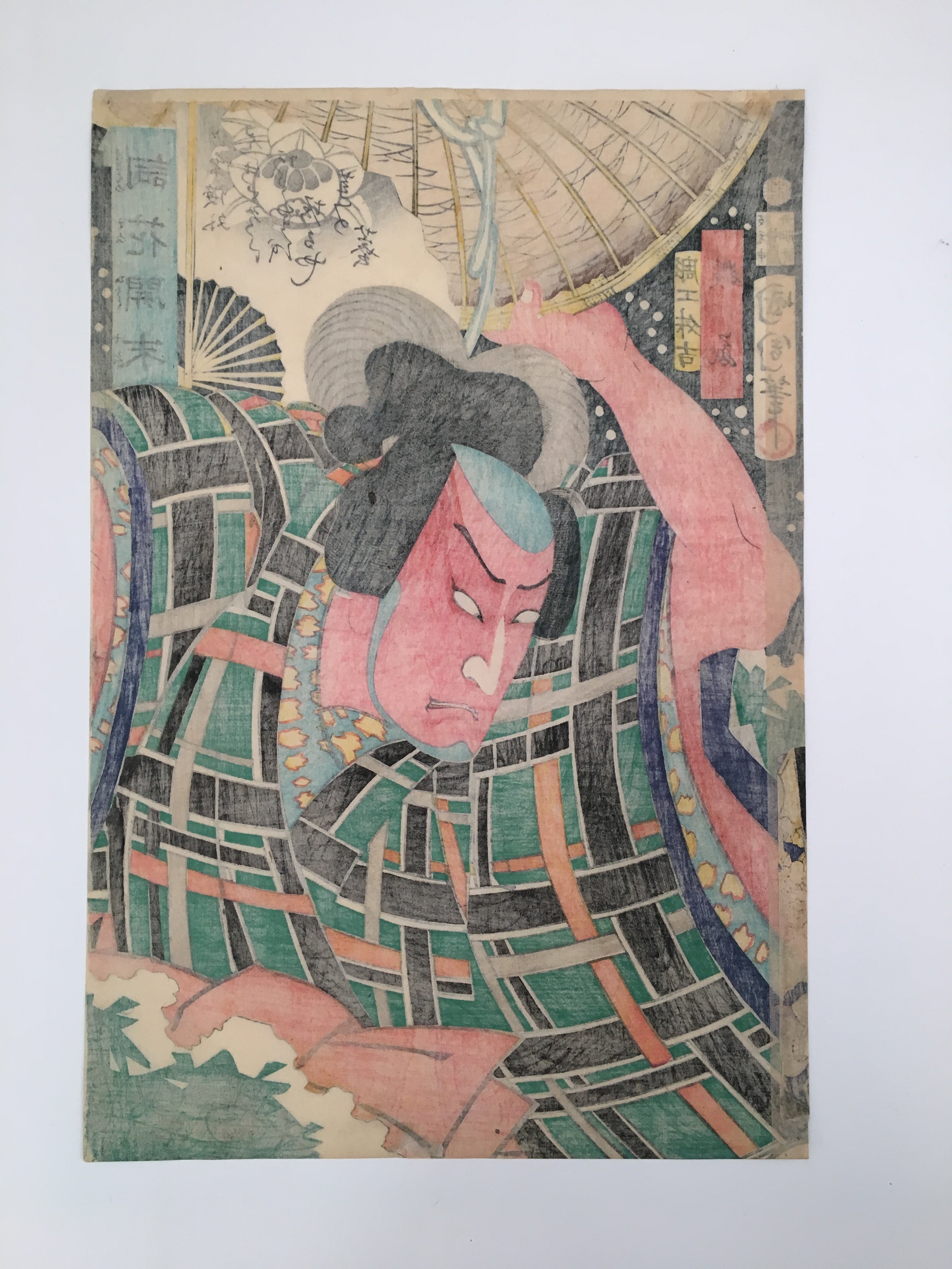 “Portrait of the Samurai Yokozou“ - Open the Words of the Flower of Edo (Kunichika, 1867)