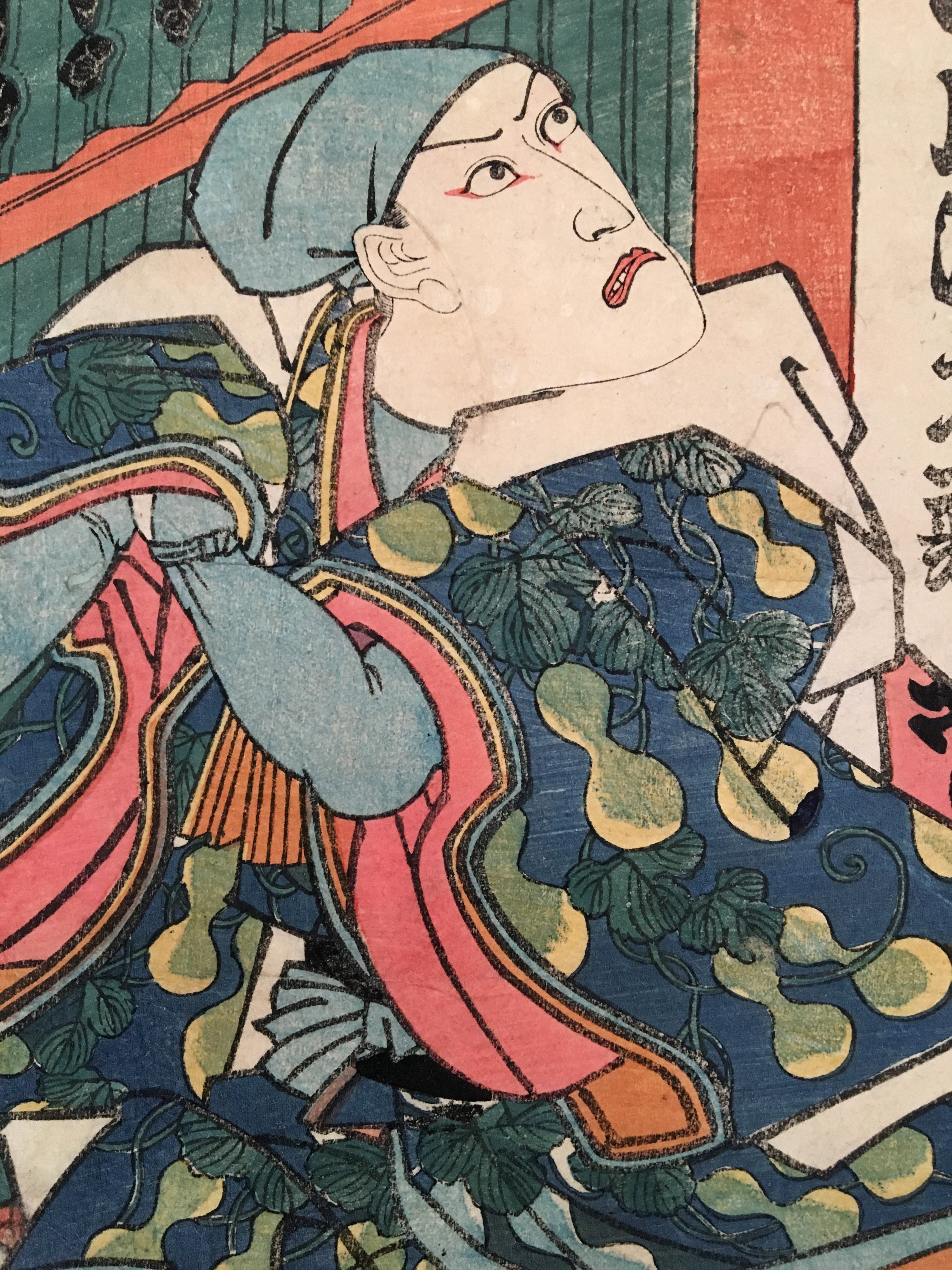 Portrait of Ebizo Ichikawa (Kunisada, 1815-1842)