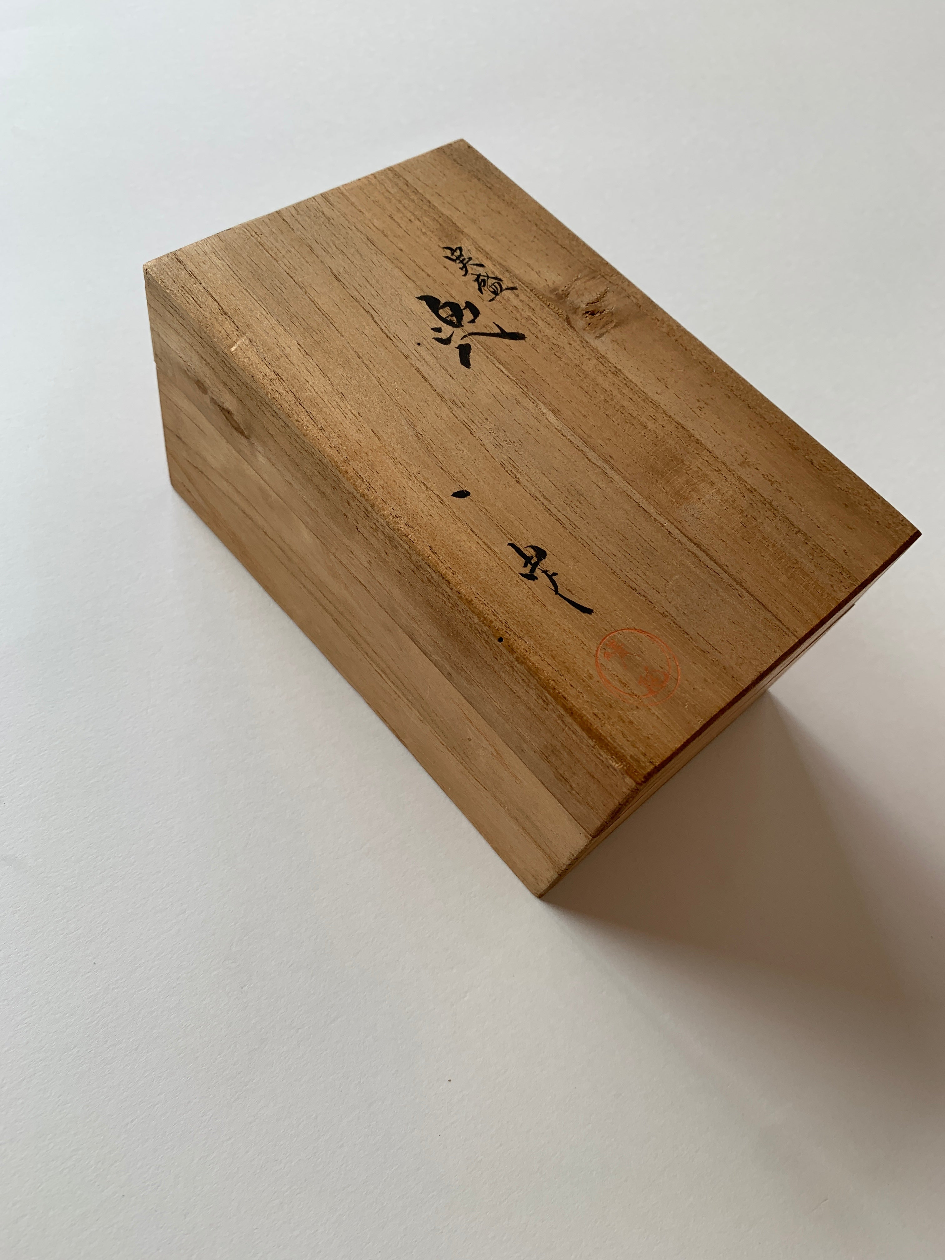 Miniature of Armor of Sanemori Saito (from the 12th century), one of the Sengoku Warlords.  By Icchu Kato, with paulownia box.