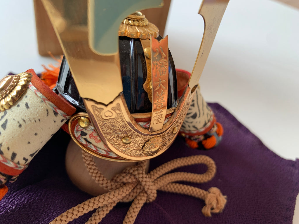 Miniature of Armor of Sanemori Saito (from the 12th century), one of the Sengoku Warlords.  By Icchu Kato, with paulownia box.