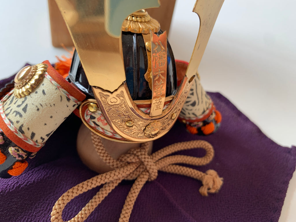 Miniature of Armor of Sanemori Saito (from the 12th century), one of the Sengoku Warlords.  By Icchu Kato, with paulownia box.