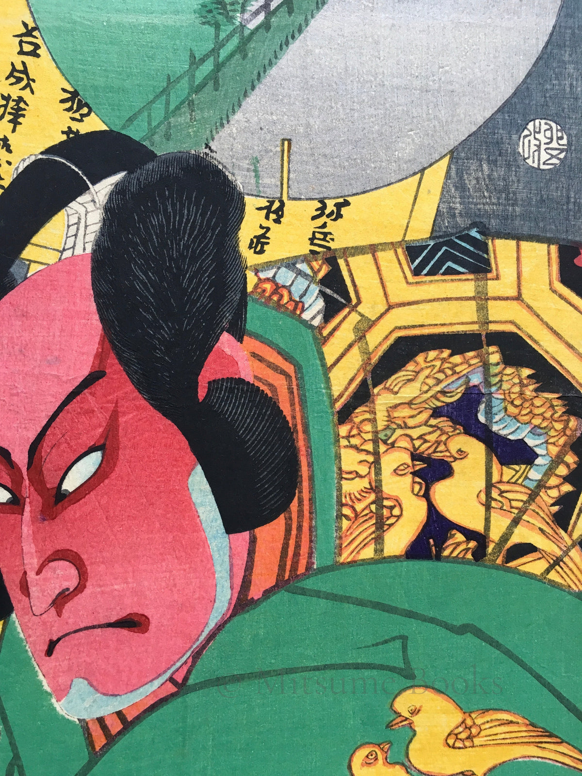 Kumagaya-Ni - Famous Places Of Edo Series (Kunichika 1867) Woodblock Print