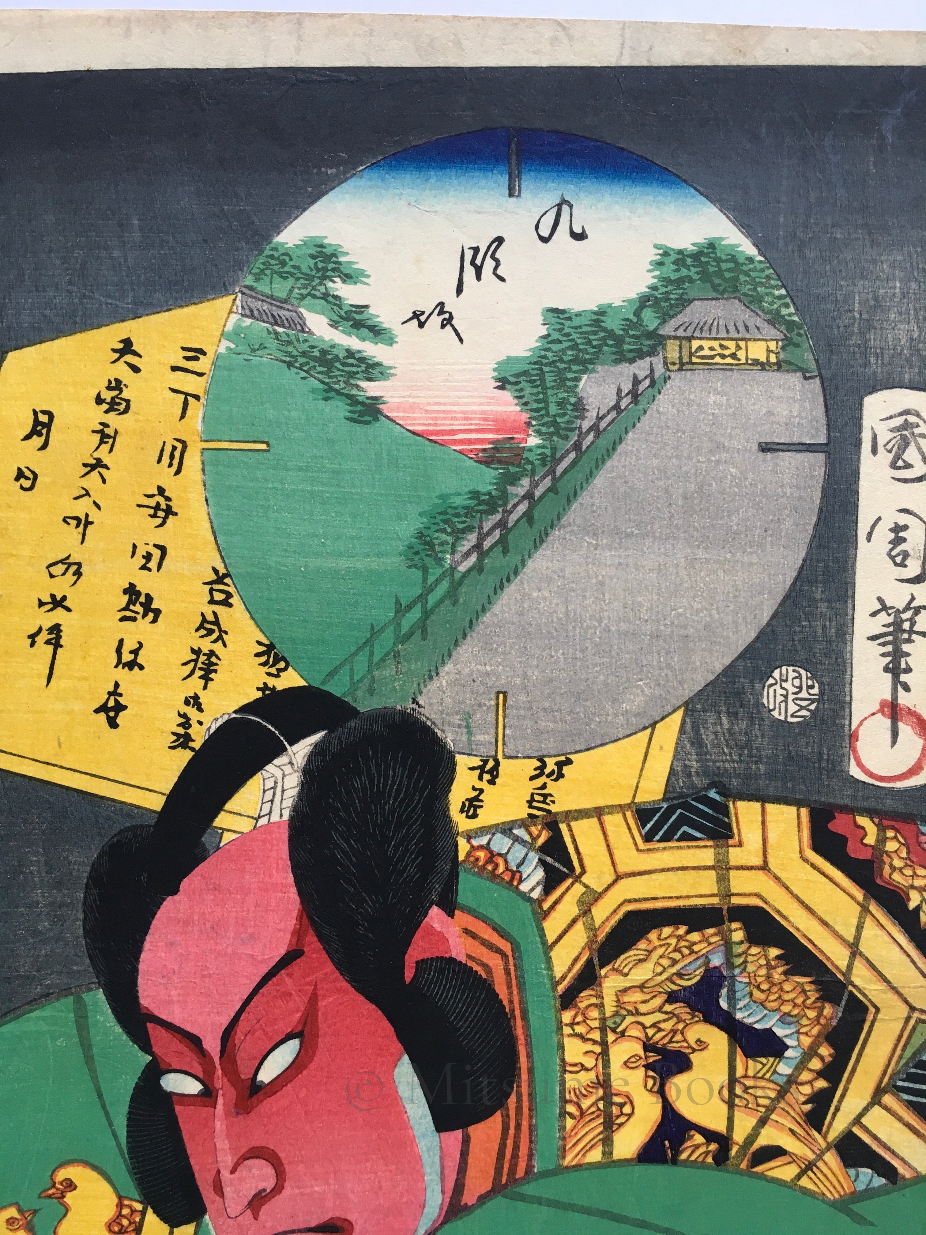 Kumagaya-Ni - Famous Places Of Edo Series (Kunichika 1867) Woodblock Print