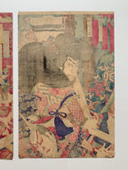 Triptych: “Yoshiysune Senbon-zakura” (Kunichika, 1882)