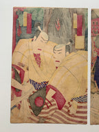 Triptych: “Yoshiysune Senbon-zakura” (Kunichika, 1882)