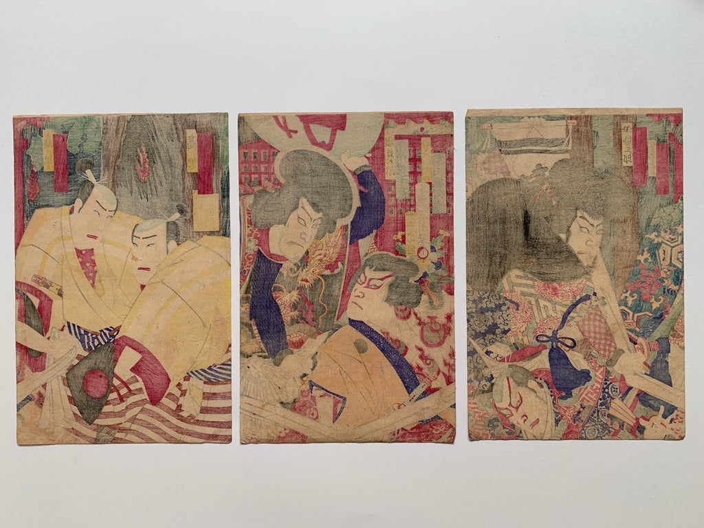Triptych: “Yoshiysune Senbon-zakura” (Kunichika, 1882)
