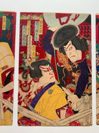 Triptych: “Yoshiysune Senbon-zakura” (Kunichika, 1882)