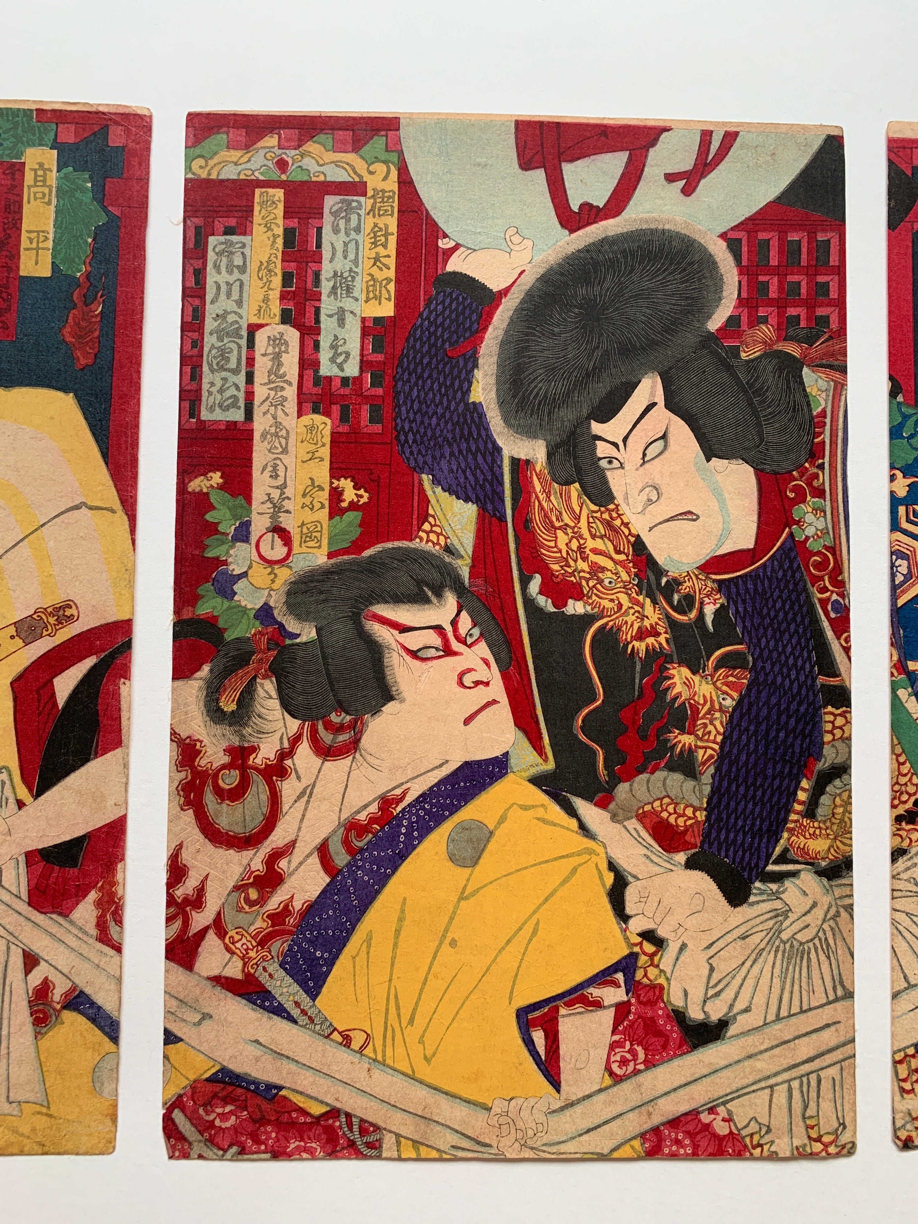 Triptych: “Yoshiysune Senbon-zakura” (Kunichika, 1882)